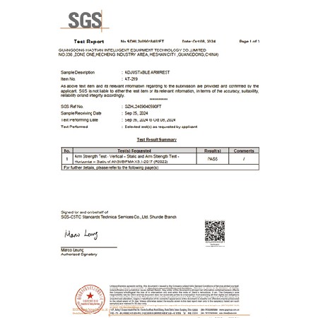 SGS測(cè)試報(bào)告