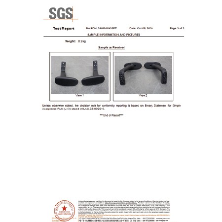 SGS測試報(bào)告